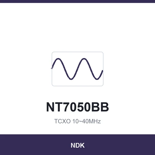 NDK NT7050BB TCXO 10~40MHz 7.0x5.0x2